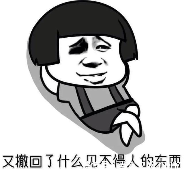 |绝对让人侧目的搞笑段子,趣味性十足,个个精辟,让你笑不停!