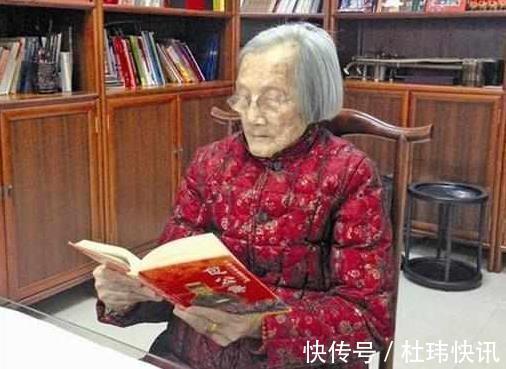 红薯|老人不吃补品,每天只吃“3样菜”,现在102岁,身体依然康健