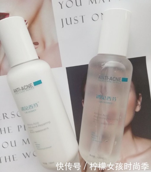 痘印|赢在变美起跑线，2021五大控油淡痘印水乳推荐，不是大牌真心好用