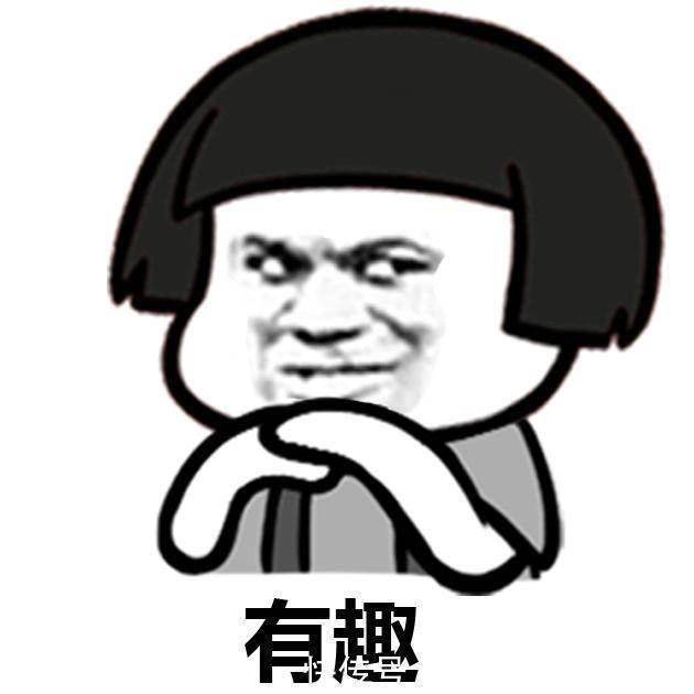 |幽默笑话:老板娘给了我三千块钱,还让我在家休息了两天