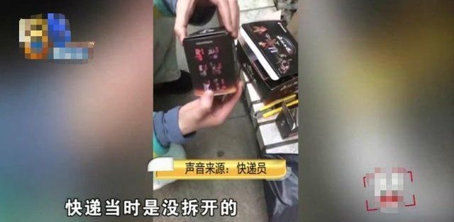 小法庭|姑娘在“闲鱼”上交易盲盒，卖家跟买家都说对方作假调包