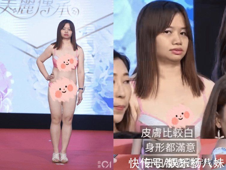 港姐|“最丑亚姐选手”得奖，37岁自称黄花闺女，被亚视签约力捧?