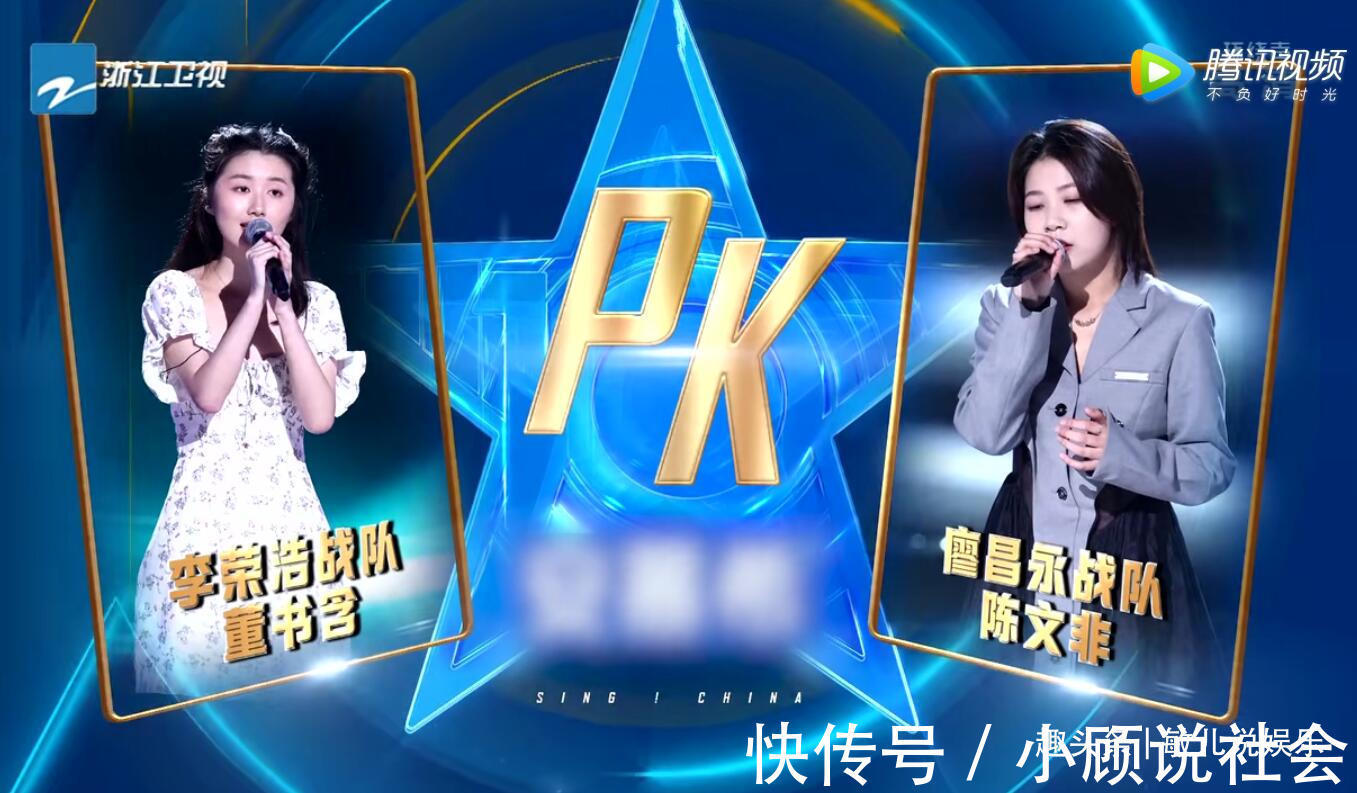 导师|《好声音》战队赛有规律,观众每次都能精准预测,这真的不打脸