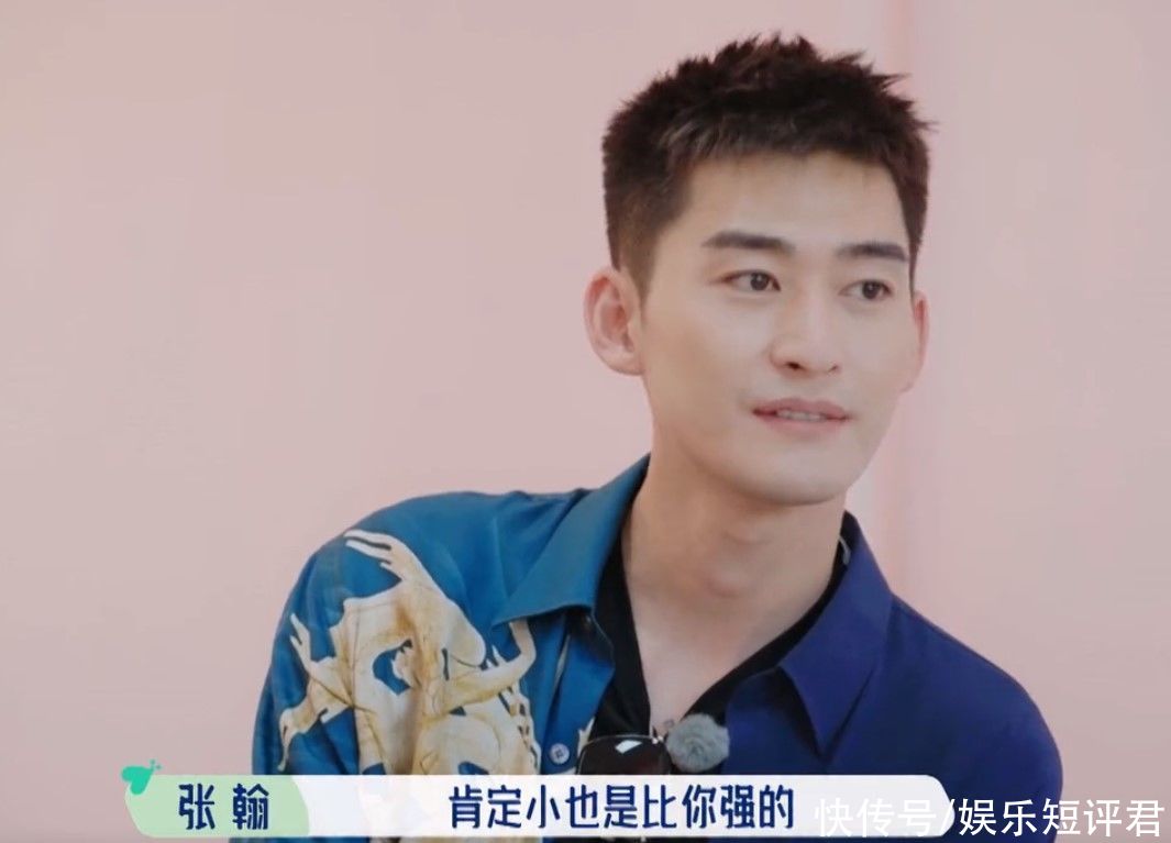 孟子义|孟子义问自己和周也谁唱歌更难听，张翰一脸懵，下意识回答太真实