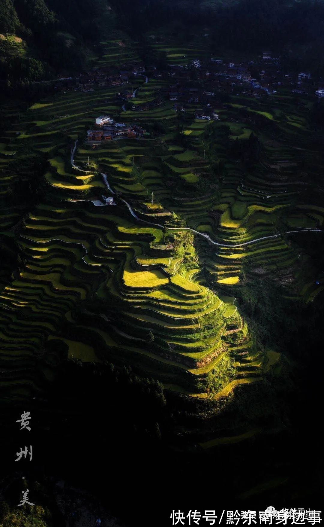 雷山|九月的雷山，怎么少得了梯田的点缀