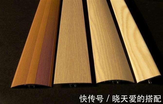 装脚踢线|装脚踢线已经过时了，现在越来越流行用它代替，耐用省钱美观！