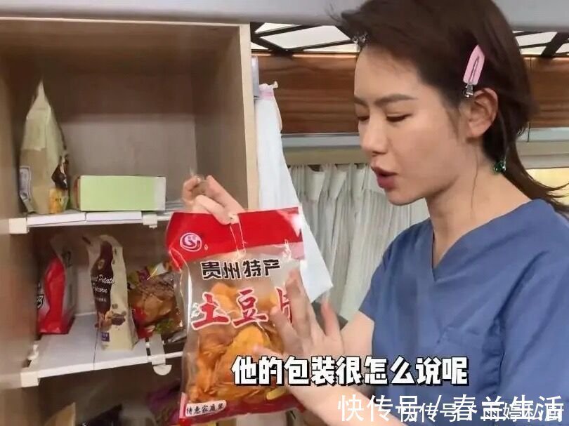 天热了，除了雪糕，这5款零食建议也囤一点，好吃解馋