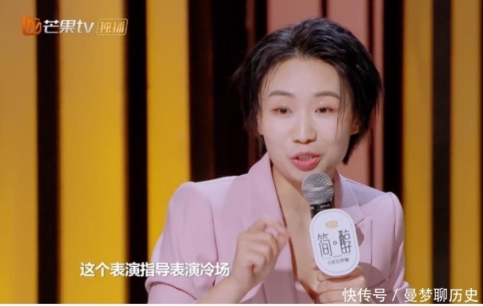 变辩论 《听姐说》脱口秀变辩论?姐姐们能hold住么