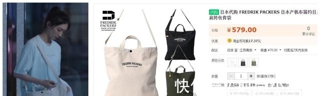 曼妮|《三十而立》除了爱马仕,三位女主还背过什么包包呢?