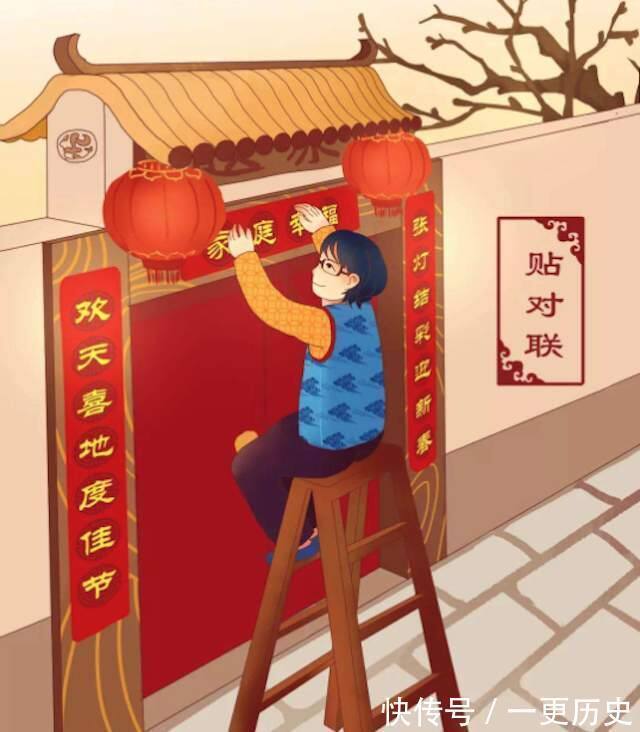 中国传统文化$春节贴对联有什么讲究?如何区分上下联?贴错了容易被人笑话