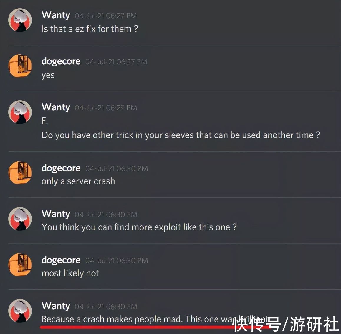 tit为《泰坦陨落》修复漏洞的正义黑客，一夜之间又成了大反派
