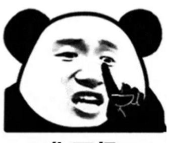 明星大侦探|孙红雷、黄子韬、杨紫的《萌探探探案》用心选人,用脚做综艺!