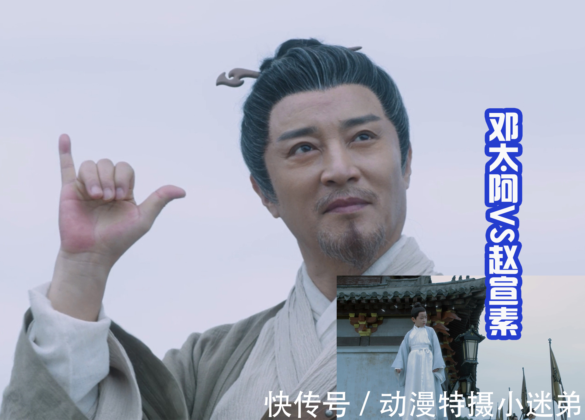 雪中悍刀行!雪中:4位陆地神仙战斗,赵宣素陨落,剑开天门成就洪洗象!