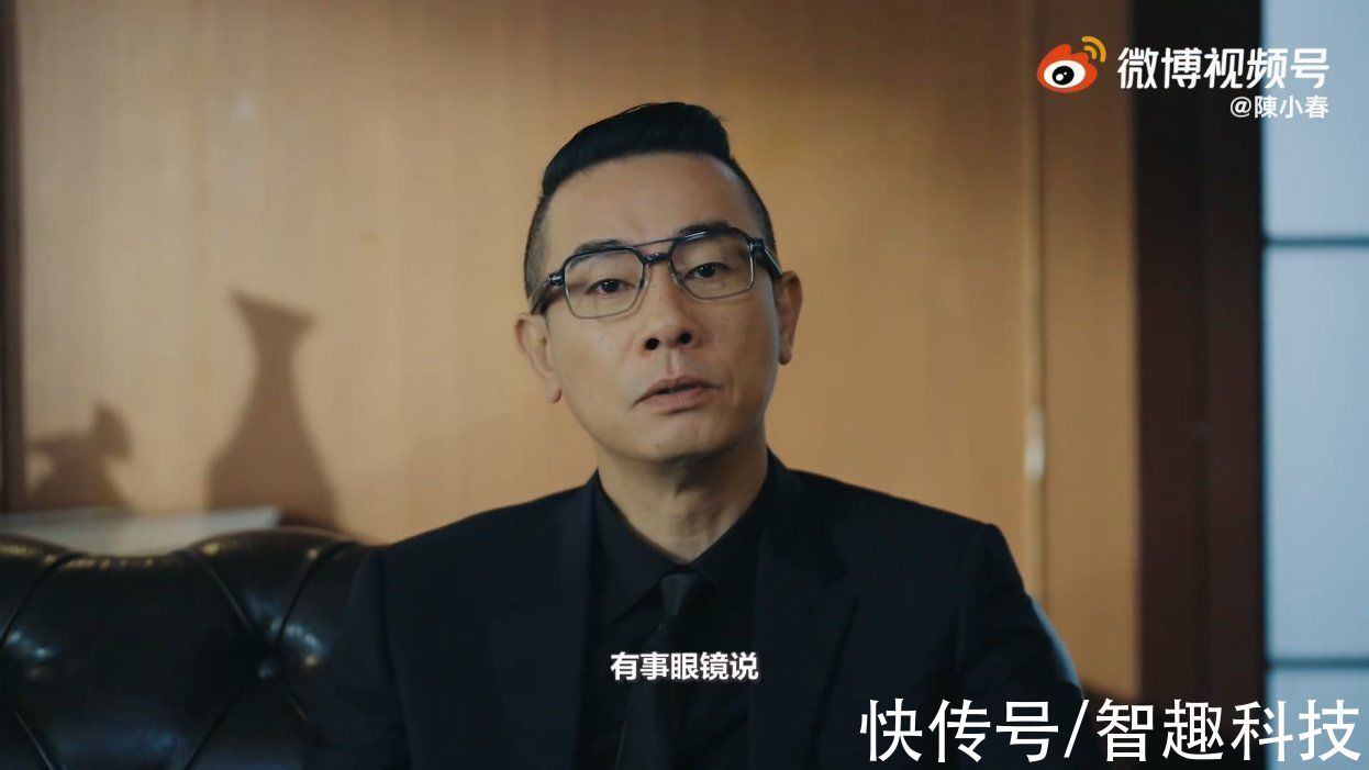 华为|华为首款鸿蒙智能眼镜将支持微信消息播报，独特功能解放双手