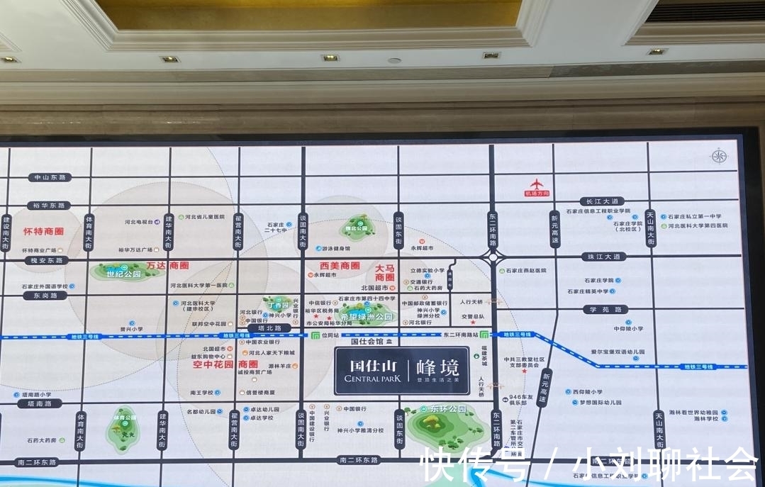 商圈|国仕山楼盘测评