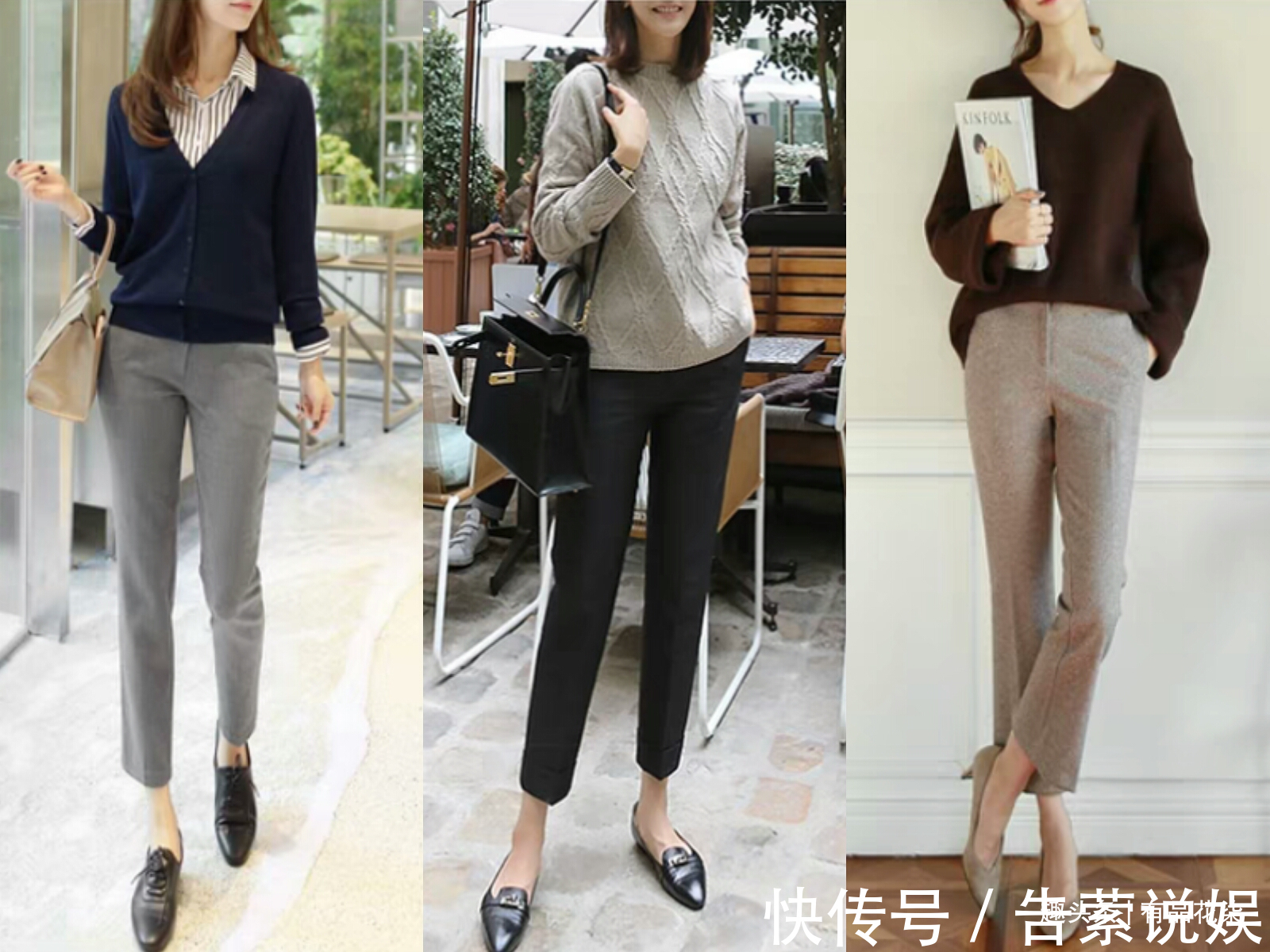 减龄 40岁后穿搭气质比时髦重要,学会优雅通勤风,减龄又很有质感