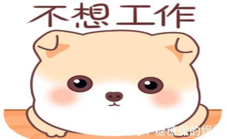 |幽默笑话:朋友小心眼还嫉妒心强,结婚时他点名让俺去当伴郎