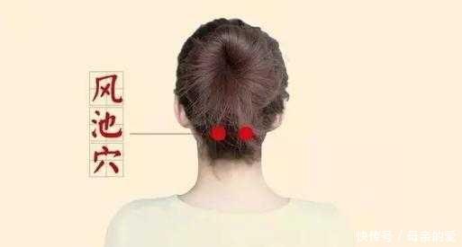 身体|身体上有8个防病“开关”,每天揉一次,疏通经络,百病不侵