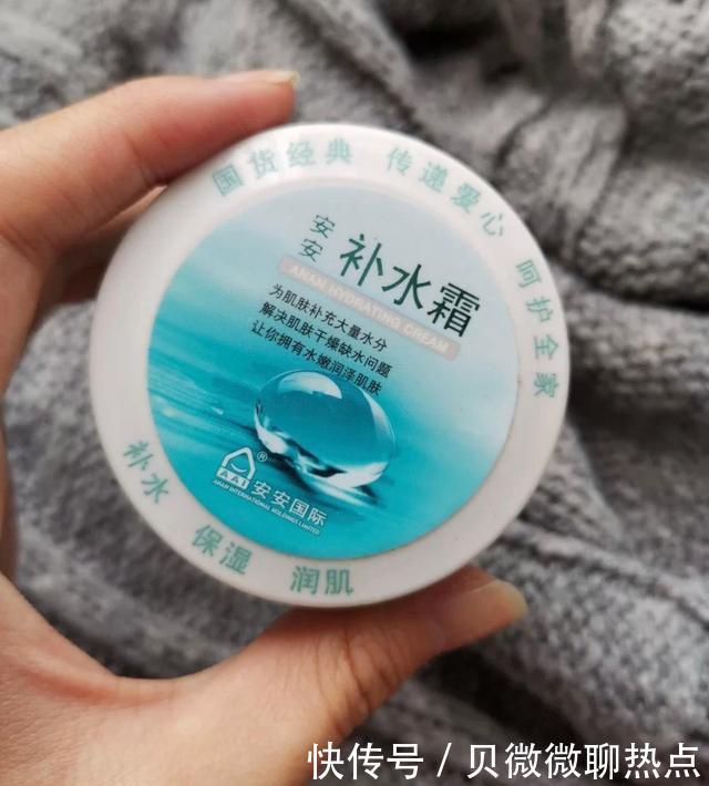 甘油一号|2021年是“国货元年”李佳琦带头推国货,尤其这几款火了好多年