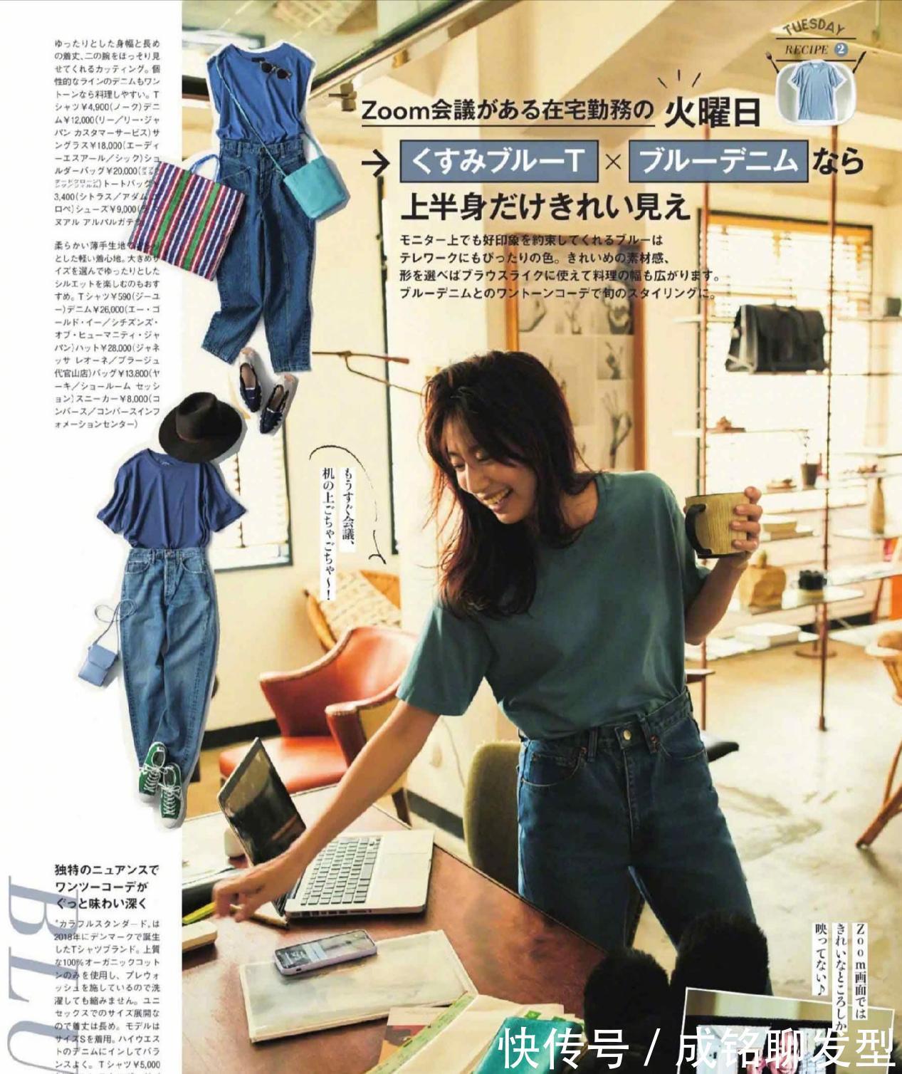 手臂|中年女人穿衣要显瘦,袖子的长度很重要,选款搭配方法都在这里了