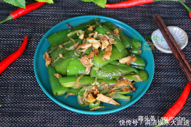 鲜香|问了大厨才知道，虎皮尖椒多加一味料，外脆内软，鲜香麻辣