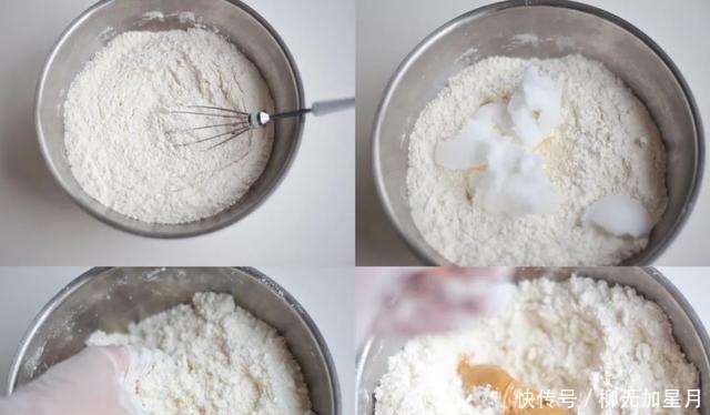 0难度下午茶|椰香花生司康