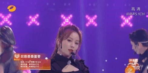 晚会|双十一晚会团体对比硬糖元气认真,the9唱跳炫酷,rise全员划水