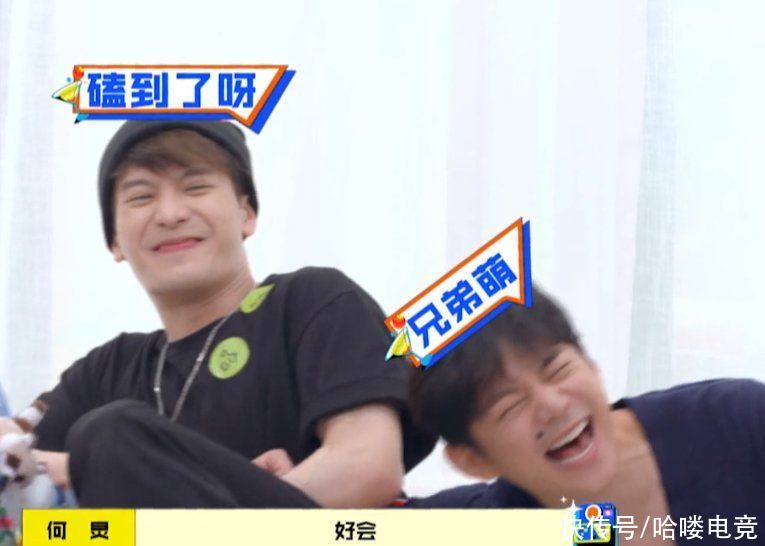 拜托了冰箱|《拜冰7》下期有好戲看！李雪琴張彬彬助陣，男方舉動甜到何炅