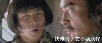 韩滔#《水浒传》中4个虚张声势的好汉,听绰号以为是英雄,实际是讽刺