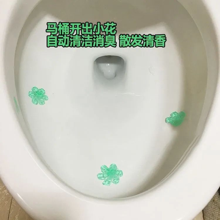 卫生间|马桶黄渍污垢难清理！教你简单几招，轻松洁净如新，很实用