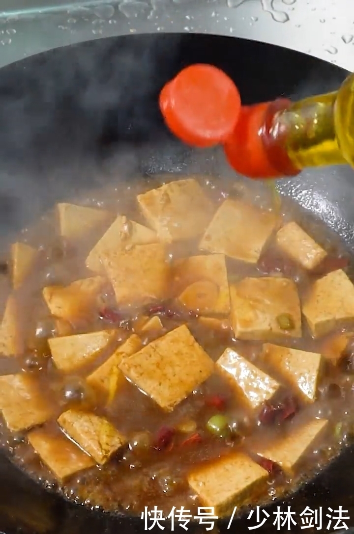 家常豆腐这么做,简单又好吃,大家可以学一学