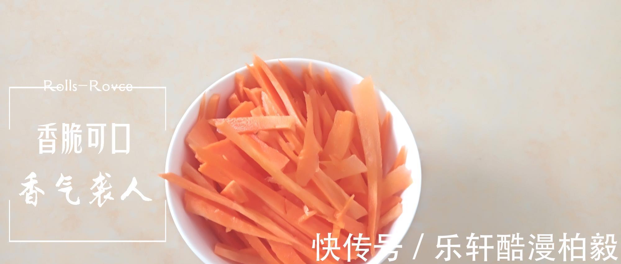 番茄红素|夏天适合吃这菜，酸甜爽口吃了还想吃，几块钱就能做一盆