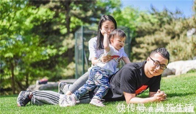 苍则苍|孩子有这三种表现,说明父母把孩子培养得很好!建议父母都看看!