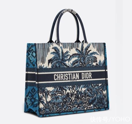 迪奥匠心呈献全新PALMS印花系列 彰显经典优雅