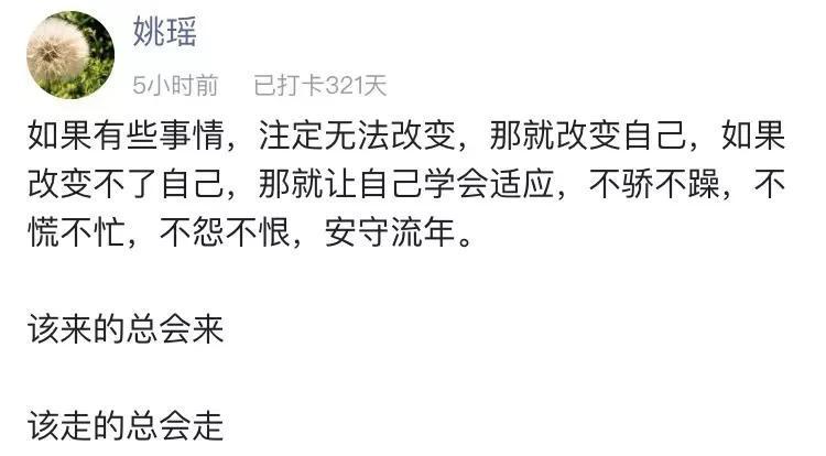 昔日爆红歌手街头卖唱，收入曝光引唏嘘：永远别低估生活的残酷