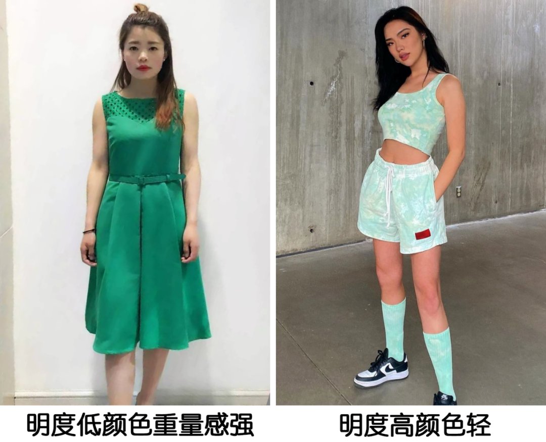 女生|女生穿错衣服颜色，真的土