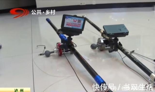 探头|一次出钓七十斤渔获,男子发照炫耀反被拘留,这种钓法真的不可取