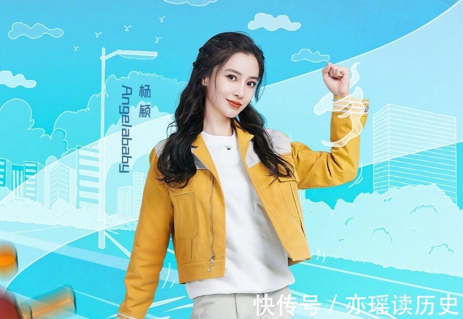 白鹿和秦霄贤的互坑太好笑，但整期节目结束后观众有点笑不出来了