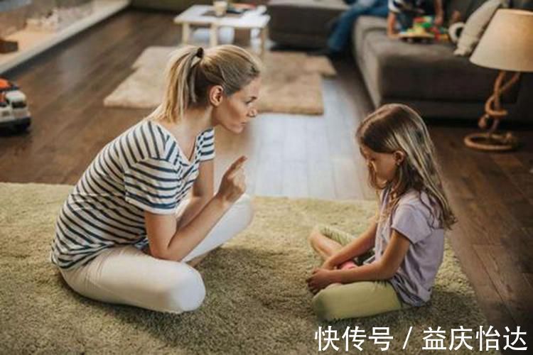 爸妈|低层次妈妈爱跟娃讲道理，而高层次妈妈是这样的，养大的娃更优秀