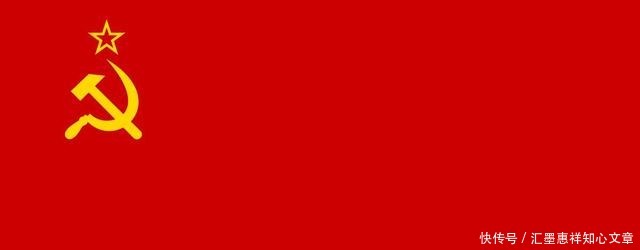 国土|苏联解体了,但世界上还有一苏维埃国家,国土还驻扎着苏联红军