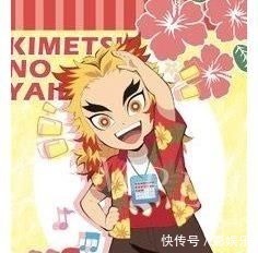 玄弥|《鬼灭之刃》放暑假!无惨老板应大家所求,出来晒太阳了!