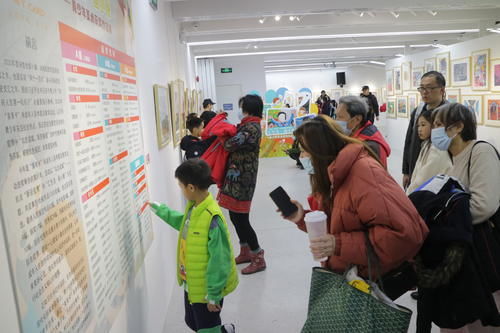 生活|“汇生活·画小康”,青少年画笔下的小康生活是这样的