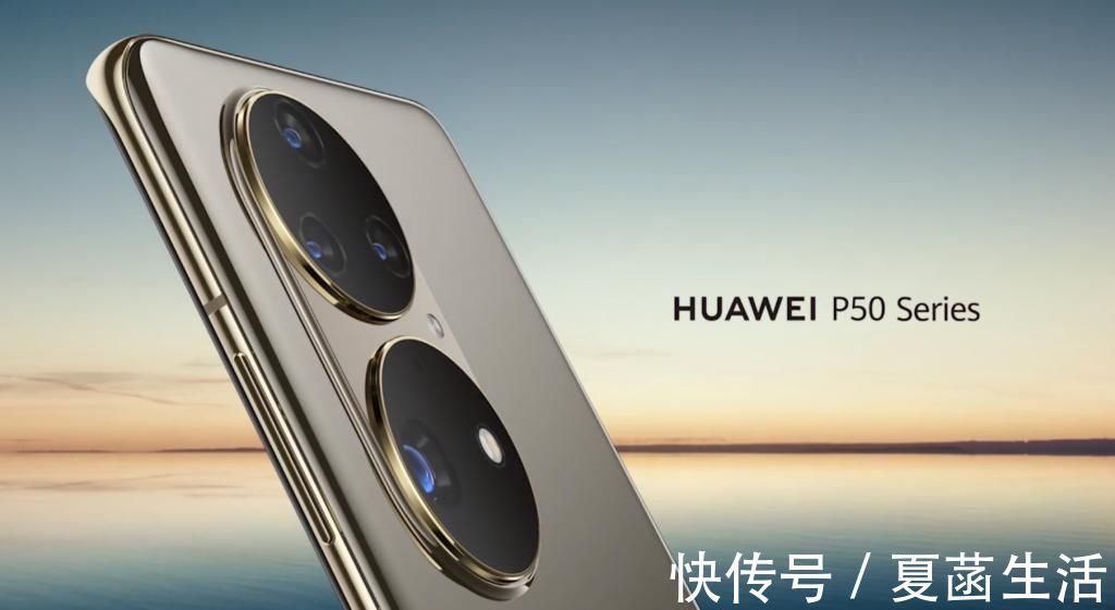 h华为鸿蒙操作系统正式发布!你的手机能升级吗?这份名单请收好