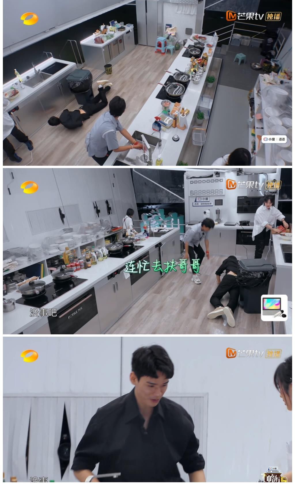 中餐廳|《中餐廳5》送別龔俊：黃曉明曾想和他簽約，寧靜希望他下一季再來