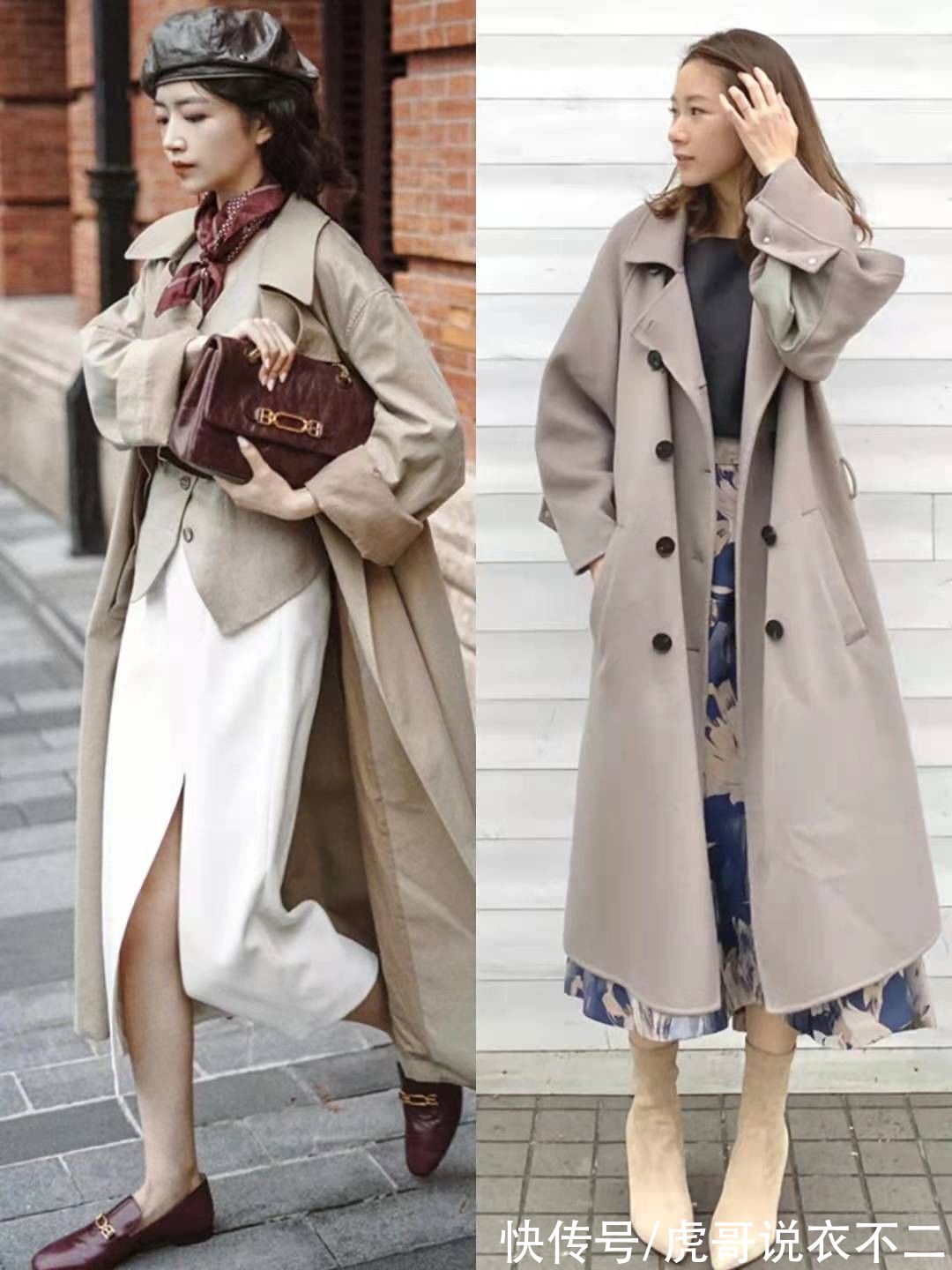 卡其色|这才是50岁女人该有的秋季打扮，卡其色风衣配4种下装，气质爆表