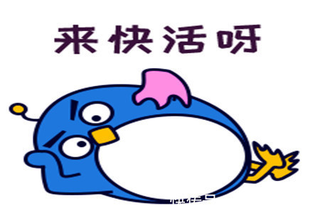 |幽默笑话:离婚之后俺娶了小姨子,感觉她比老婆还能作