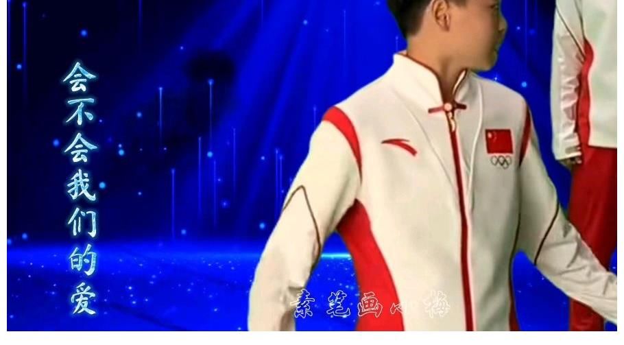 师姐唱完赶紧跟上！全红婵摇着手指开口歌唱，发现旁边没人愣住了