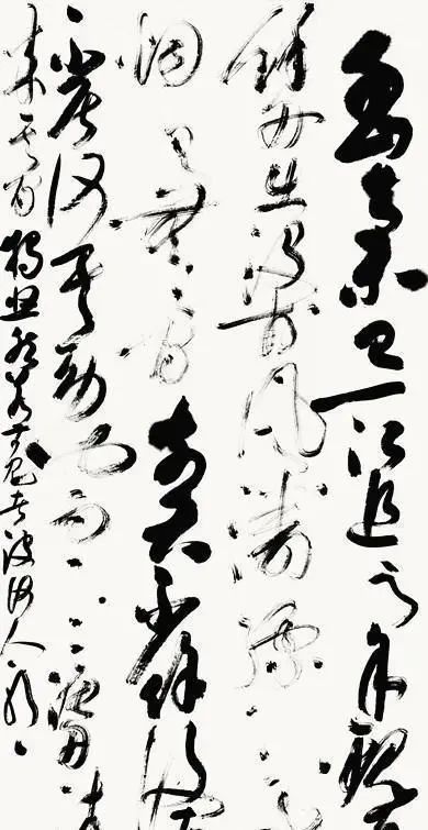 书法$他的大草既有“癫张醉旭”笔意,又有怀素神韵,获首届草书一等奖