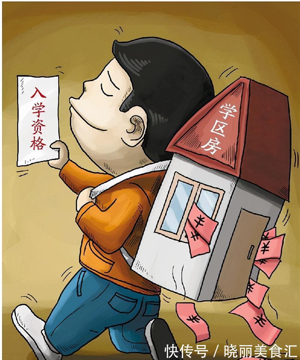 房屋|为了便宜买2楼新房,我入住近一年,用亲身经历来谈谈是否后悔过