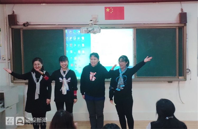 青岛包头路小学|分享阅读 相约经典 青岛包头路小学开展读书活动分享会